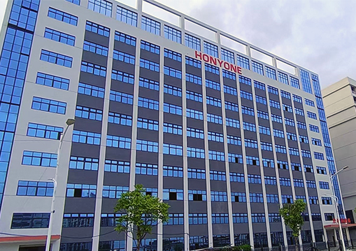HONYONE惠州宏利源電器有限公司即將搬遷新廠